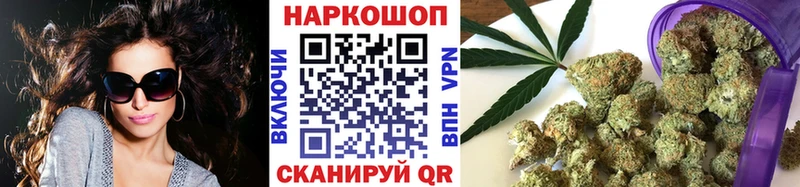 Купить Курчалой ГАШ  СК  ГЕРОИН  Галлюциногенные грибы  Марихуана  Cocaine  Меф мяу мяу  Амфетамин 