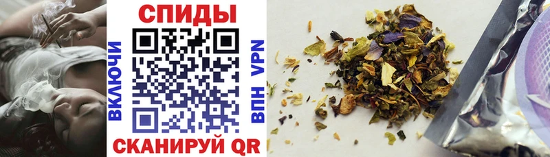 Бутират бутандиол  Курчалой 