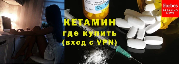 apvp Алексин