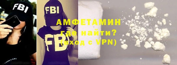 apvp Алексин