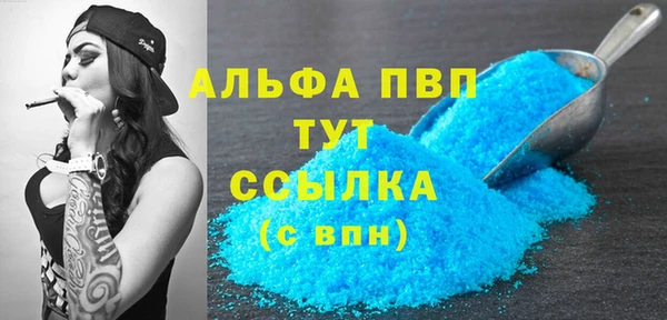 крисы Алексеевка