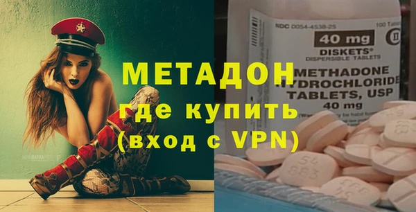 крисы Алексеевка