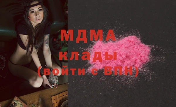 альфа пвп VHQ Алзамай