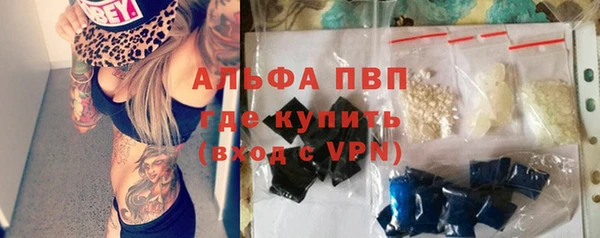 крисы Алексеевка
