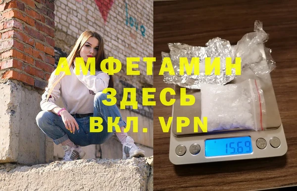 крисы Алексеевка