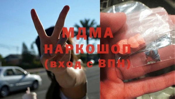 альфа пвп VHQ Алзамай