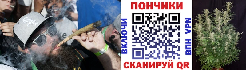Канабис LSD WEED Курчалой